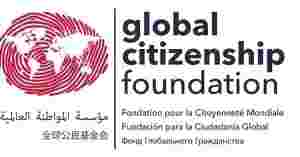 Global Citizenship Foundation